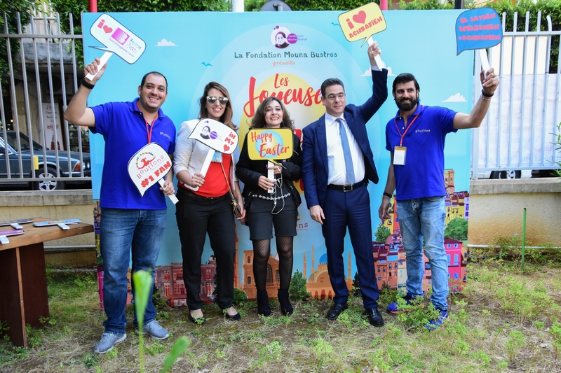 Les Joyeuses Pâques à Achrafieh